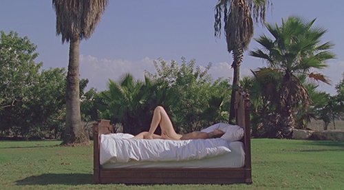 צילום מסך מתוך הקליפ "Space in Space" של Tiger Love