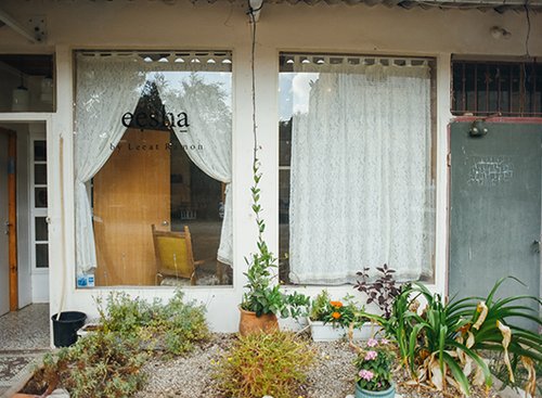 Eesha של ליאת רמון | צילום: שי פרנקו