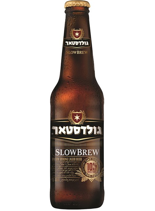 גולדסטאר SlowBrew גולדסטאר SlowBrew