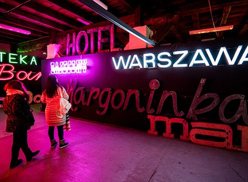 מוזיאון Neonow | צילום: המכון הפולני בתל אביב Warsaw Tourist Office מוזיאון Neonow | צילום: המכון הפולני בתל אביב Warsaw Tourist Office