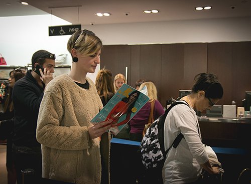 את בזארה | צילום: הדר אפלסי