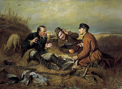 מנוחת הציידים