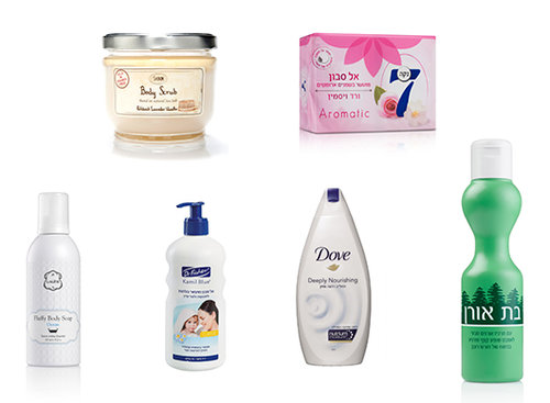 הסבונים שלנצח יעשו לנו נעים