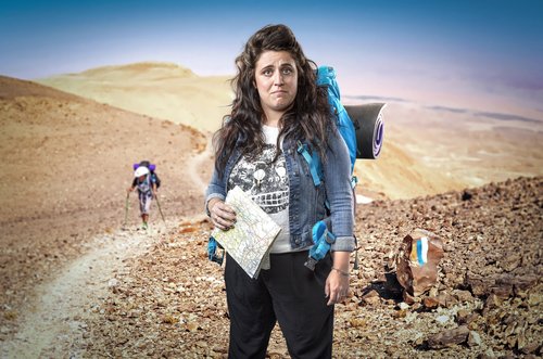 צילום: אוהד רומנו באדיבות yes צילום: אוהד רומנו באדיבות yes