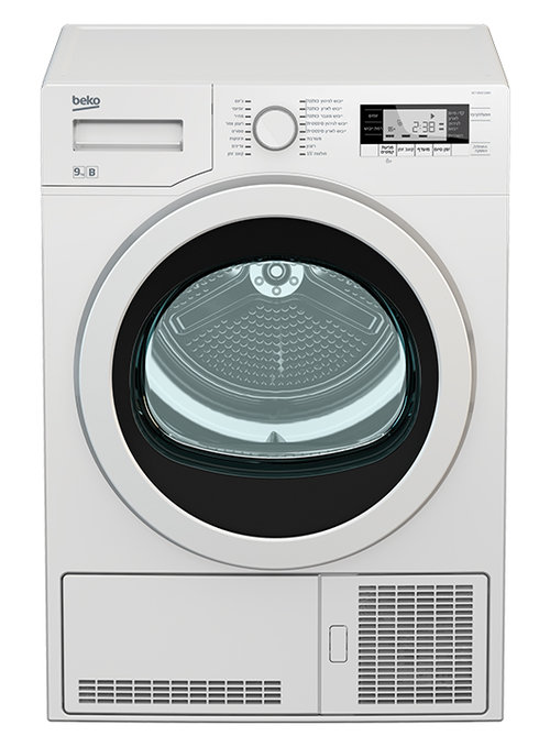 מייבש BEKO. צילום: חברת ברימאג