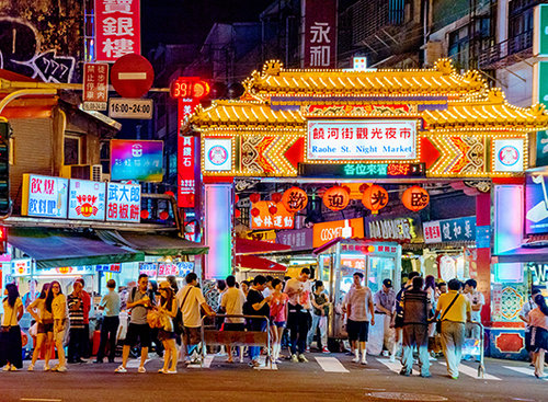 שוק לילה בטאיפיי | צילום: shutterstock