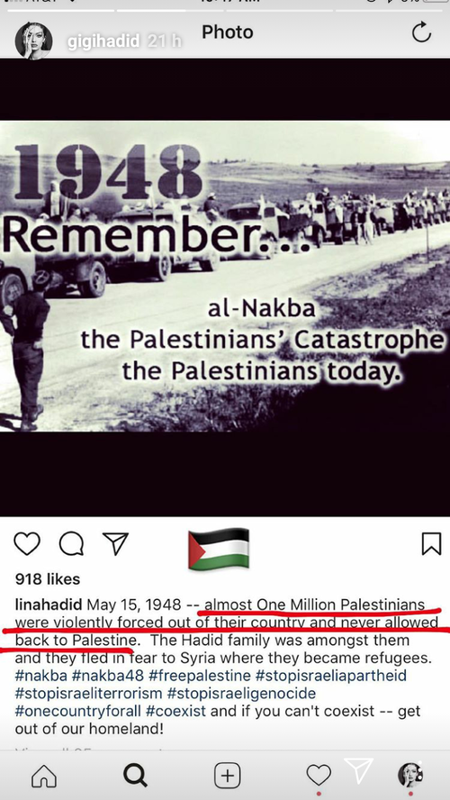 הפוסט של ג'יג'י חדיד על יום הנכבה | צילום מסך