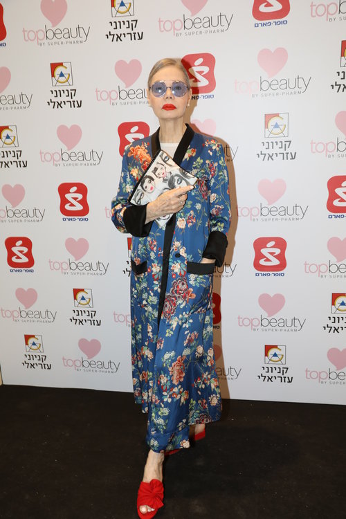 קארן דונסקי | צילום: רפי דלויה