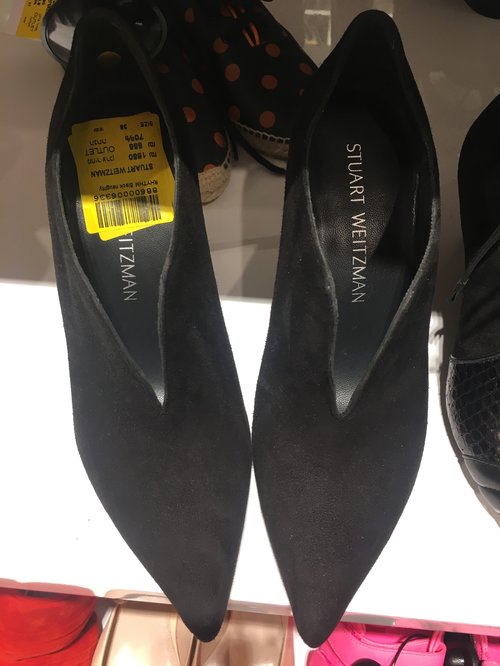 מגפונים של סטיוארט ויצמן, מחיר 555 ש"ח | צילום: אביב וינברגר