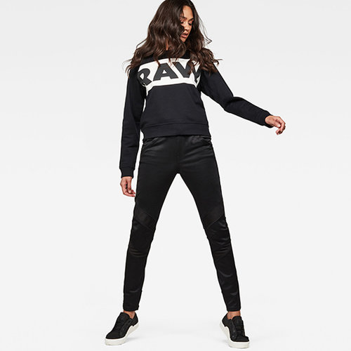 G STAR RAW. צילום: יח"צ