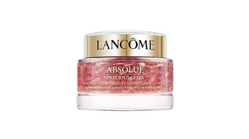 מסכת פנים של לנקום, מחיר: 620 ש"ח | צילום: יח"צ