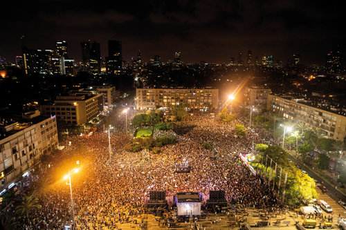 מחאת הלהט"ב בכיכר רבין | צילום: בן קלמר
