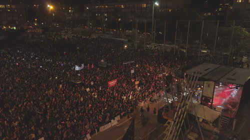 כך נראה ההמון מלמעלה | צילום: רום ברנע