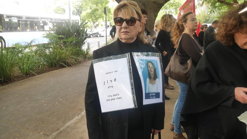 בית ויצו | צילום: אביב וינברגר