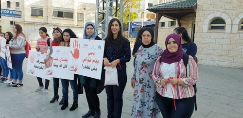 גם בסחנין המסר ברור | צילום: חתאם ואכד