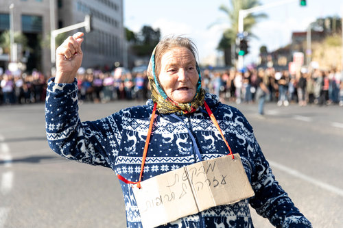 הפגנה בקרית הממשלה | צילום: דין אהרוני