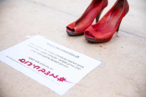 כיכר הבימה | צילום: דין אהרוני