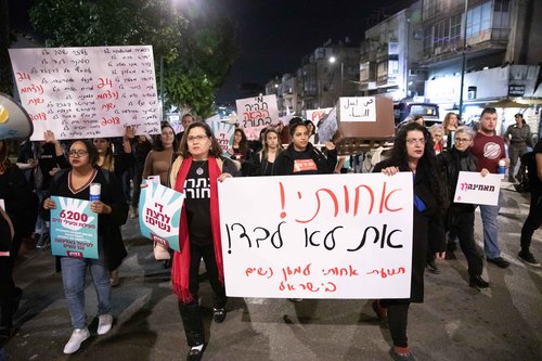 כיכר רבין | צילום: דין אהרוני 