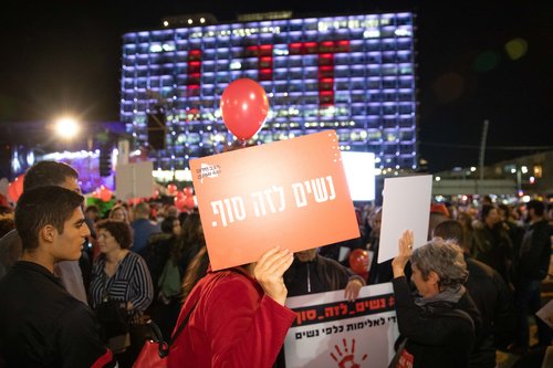 כיכר רבין | צילום: דין אהרוני 