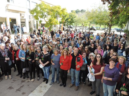 הפגנה נגד אלימות נשים בקרית טבעון | צילום: פורום מקדמות שוויון מגדרי