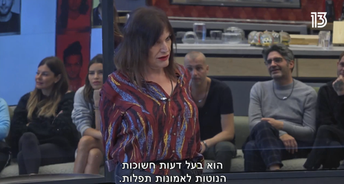 טוב שהיא שם. נרי ליבנה | צילום מסך מ"האח הגדול VIP" טוב שהיא שם. נרי ליבנה | צילום מסך מ"האח הגדול VIP"