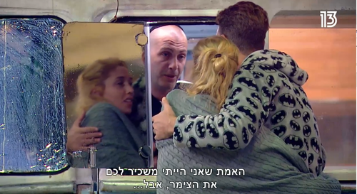 שניה לפני הבלגן, עדי לאון, עדן יוחנן ולירן שטראובר | צילום מסך מ"האח הגדול VIP" שניה לפני הבלגן, עדי לאון, עדן יוחנן ולירן שטראובר | צילום מסך מ"האח הגדול VIP"