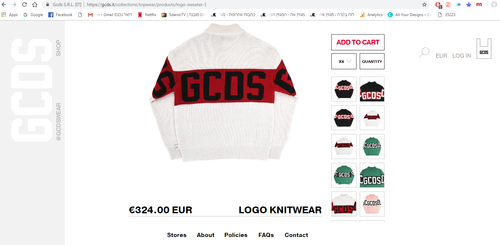 החולצה של GCDS | צילום מסך מהאתר gcds.it