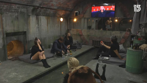  | צילום מסך מ"האח הגדול VIP"