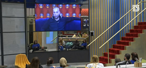  | צילום מסך מ"האח הגדול VIP"