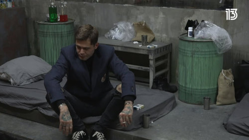 שי חי | צילום מסך מ"האח הגדול VIP"