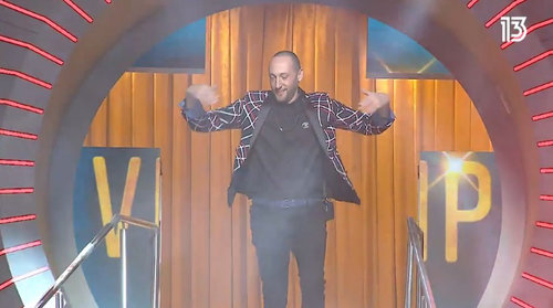 גילי מוסינזון | צילום מסך מ"האח הגדול VIP"