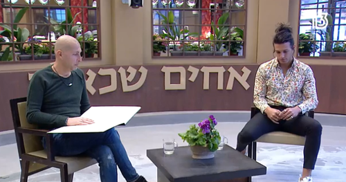 אסף גורן ועדי לאון | צילום מסך מ"האח הגדול VIP"