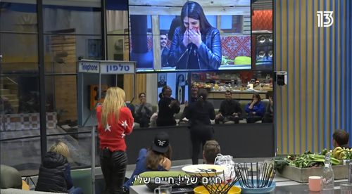 הבן של ויקי קנפו מציע נישואים בבית האח הגדול | צילום מסך מ"האח הגדול VIP"