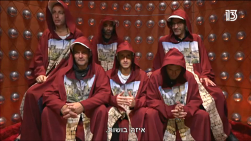 שלפרד- הגרסה הירושלמית? | צילום מסך מ"האח הגדול VIP"