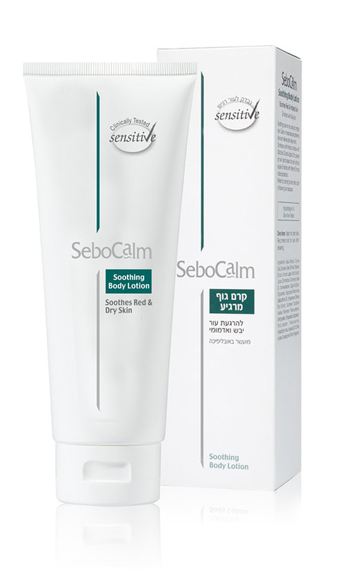 קרם הרגעה. צילום: יח"צ