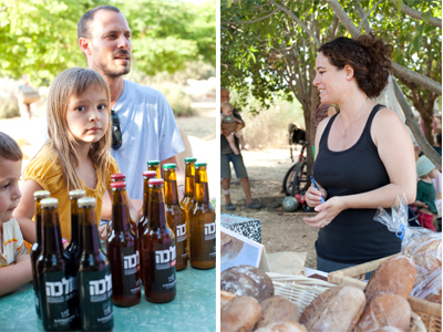 שוק ביישוב כליל