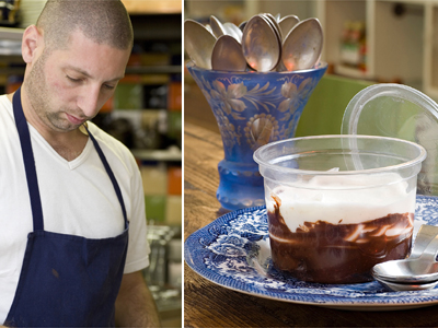 אסף גרניט, מחניודה