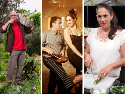 פותנה, חיים כהן ומרינה מקסימיליאן בלומין, ארז קומרובסקי