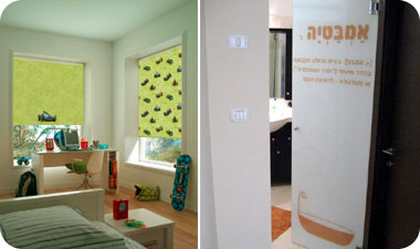 ספירל זכוכית | אורגון