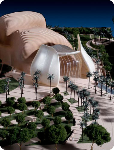 היכל התרבות, רחובות