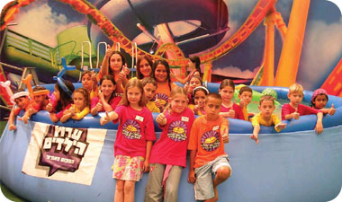 אולפן ערוץ הילדים- אולפן קיץ 