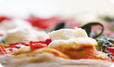 פיצת בריאות