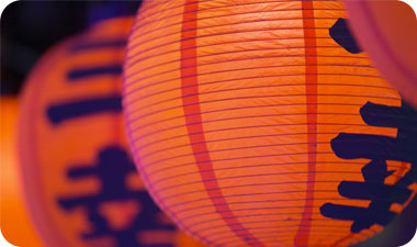 הצבע הכתום מוסיף לחמימות [אילוסטרציה: ASAP | PHOTOS]