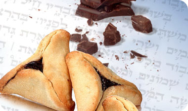 אוזני המן ב-6 טעמים,