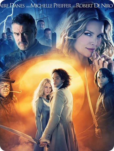 כרזת 'אבק של כוכבים'. בדיוק מה שצריך ליום אהבה מתקתק וקריר